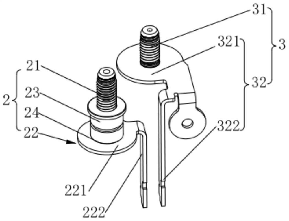 Power supply terminal