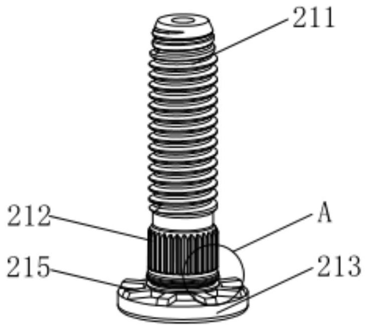 Power supply terminal