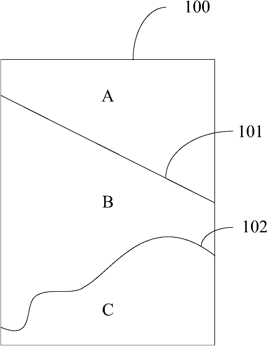 Mobile terminal and interface display method thereof