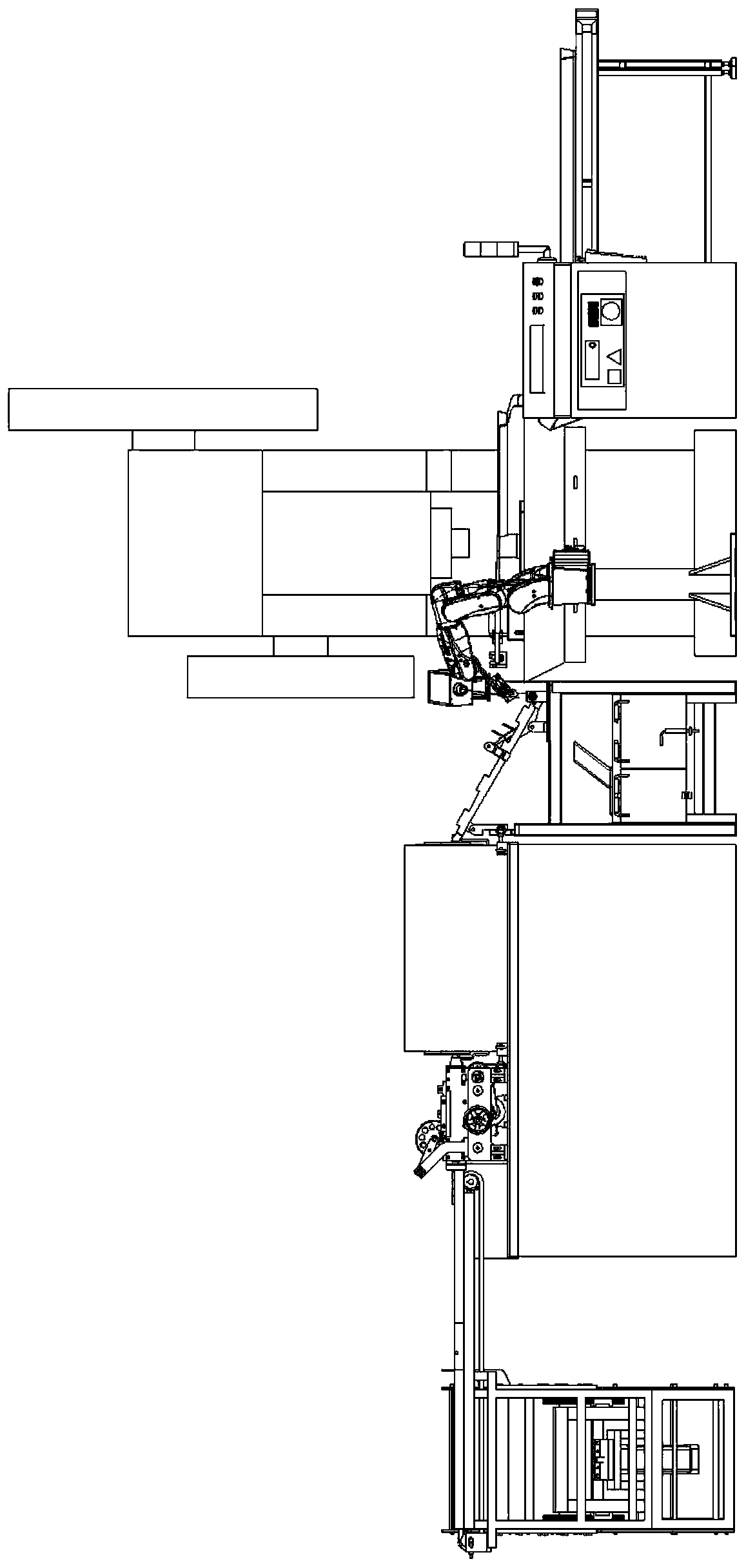 Automatic forging production line