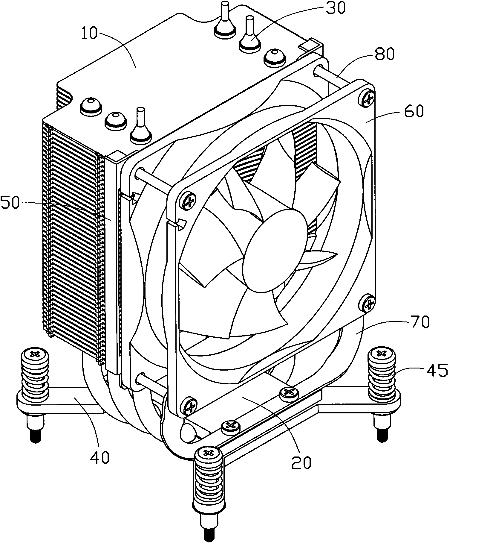 Heat radiator