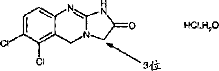 Substituted quinazolines