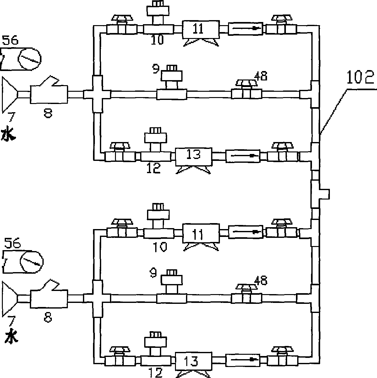 Pretreatment pipe system for on-line monitoring of water quality and quantity