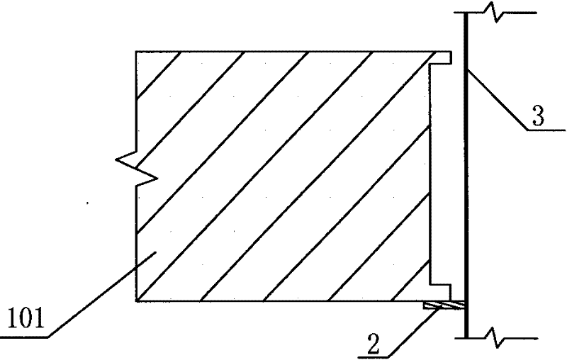 Underwater plugging and water sealing method for bottom plate of concrete pouring jacket without back cover