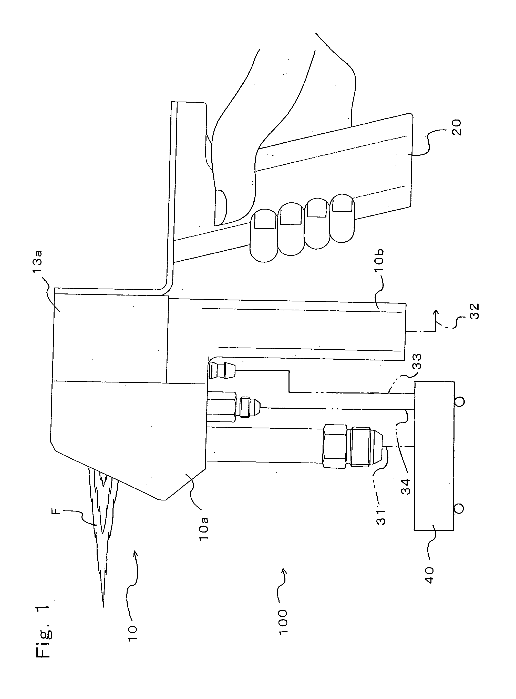 Plasma spray apparatus