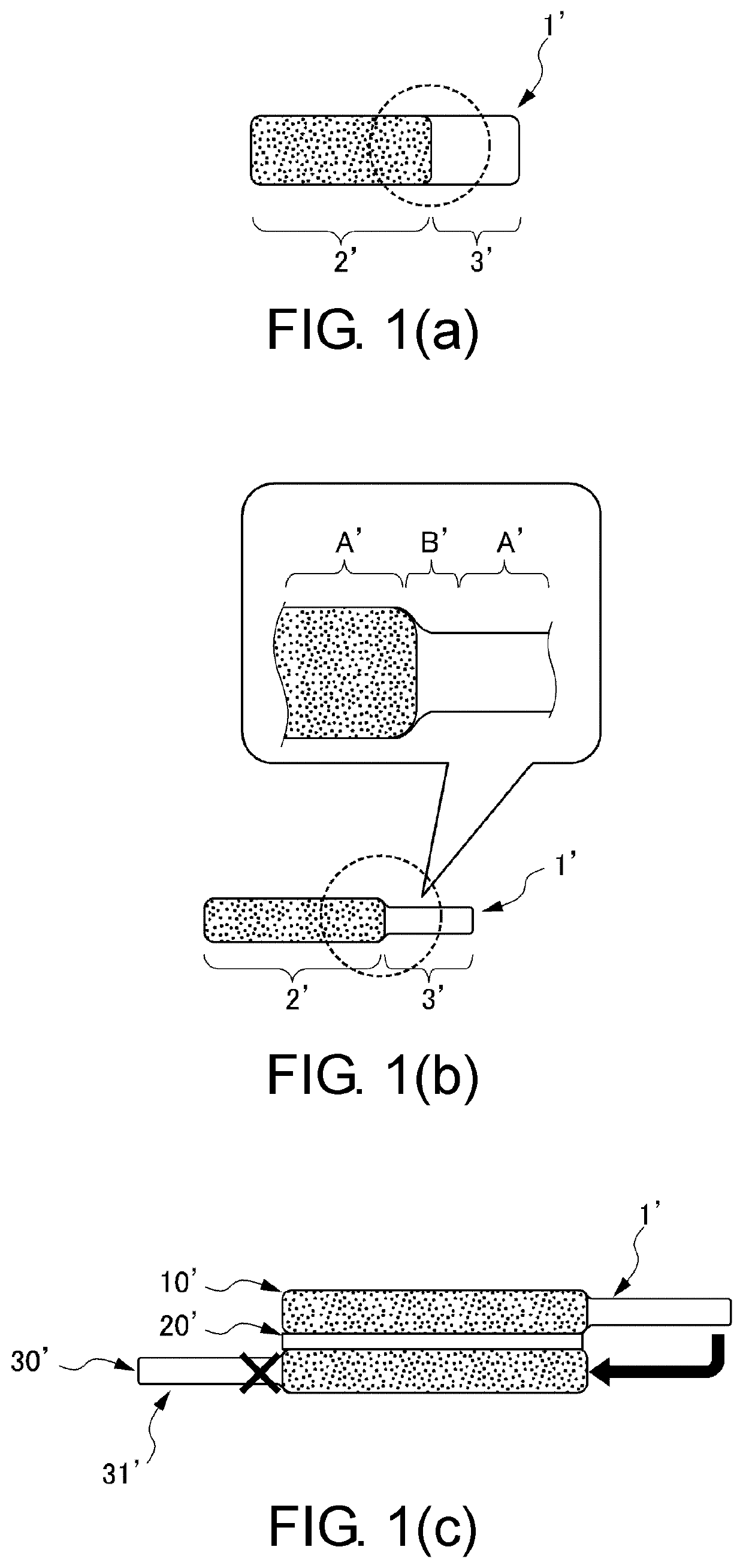 Electrode for solid state battery and solid state battery