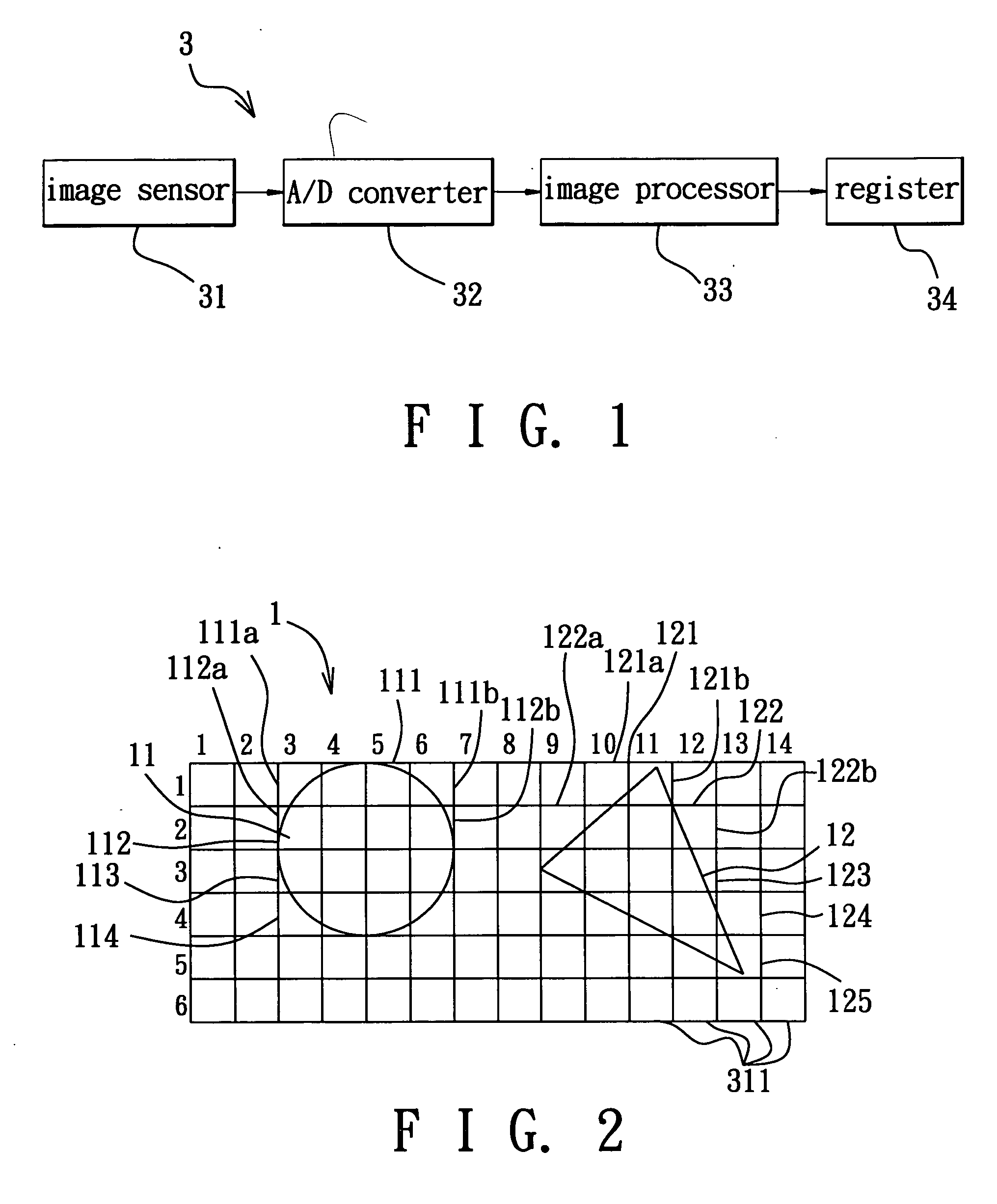 Method for recognizing objects in an image without recording the image in its entirety