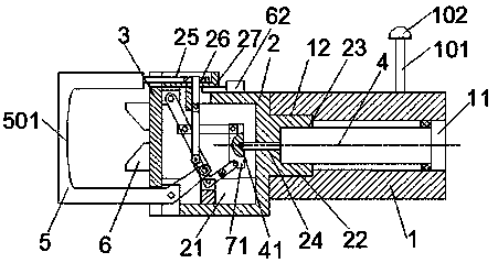 Novel sewage treatment device