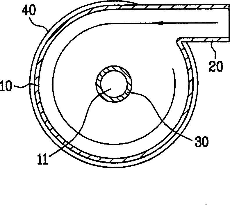 Centrifugal type dust collector