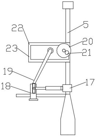 A two-color printing machine with high production precision