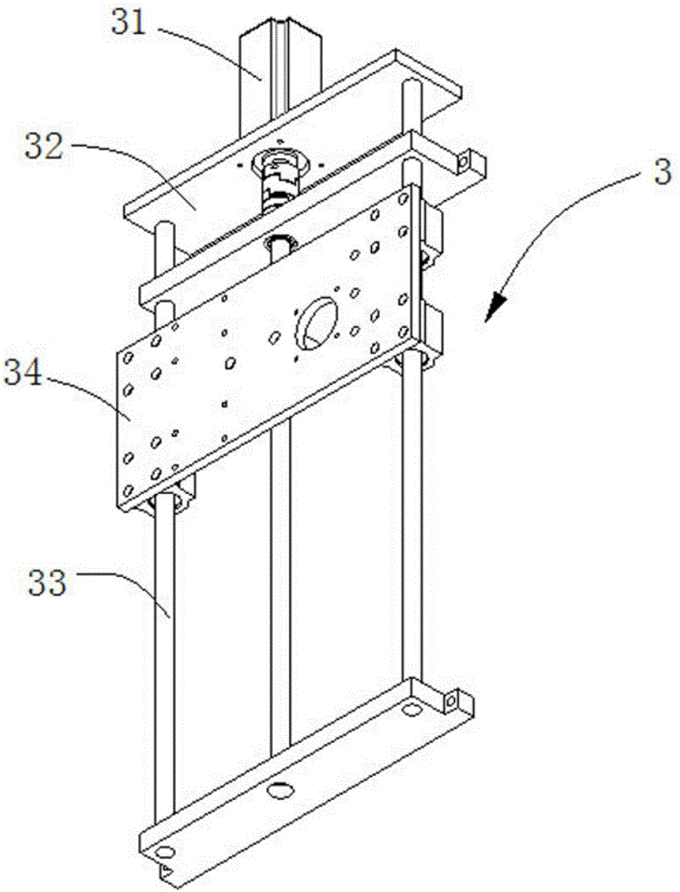 Feeding machine