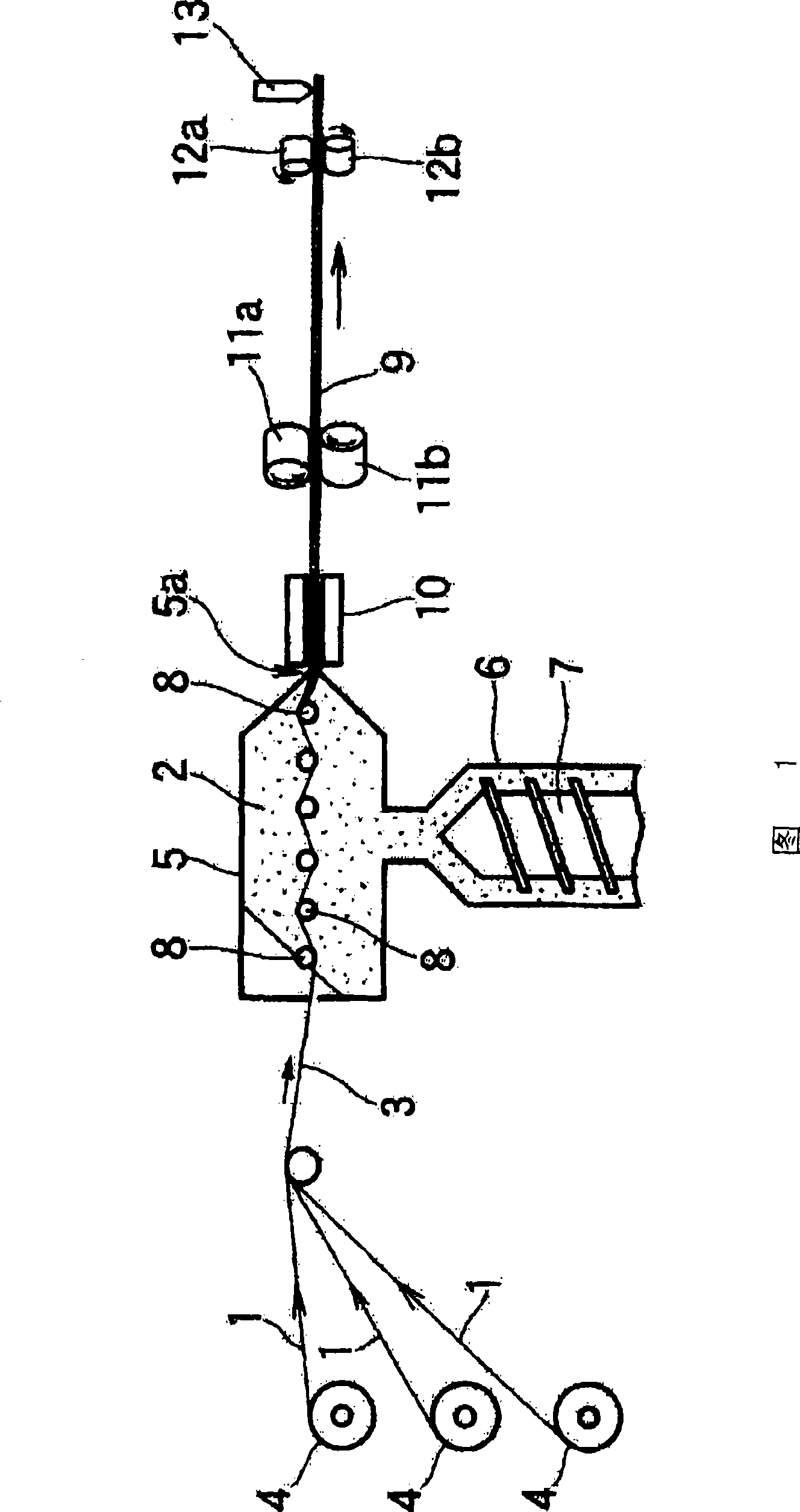 Apparatus for production of fiber-reinforced resin strand