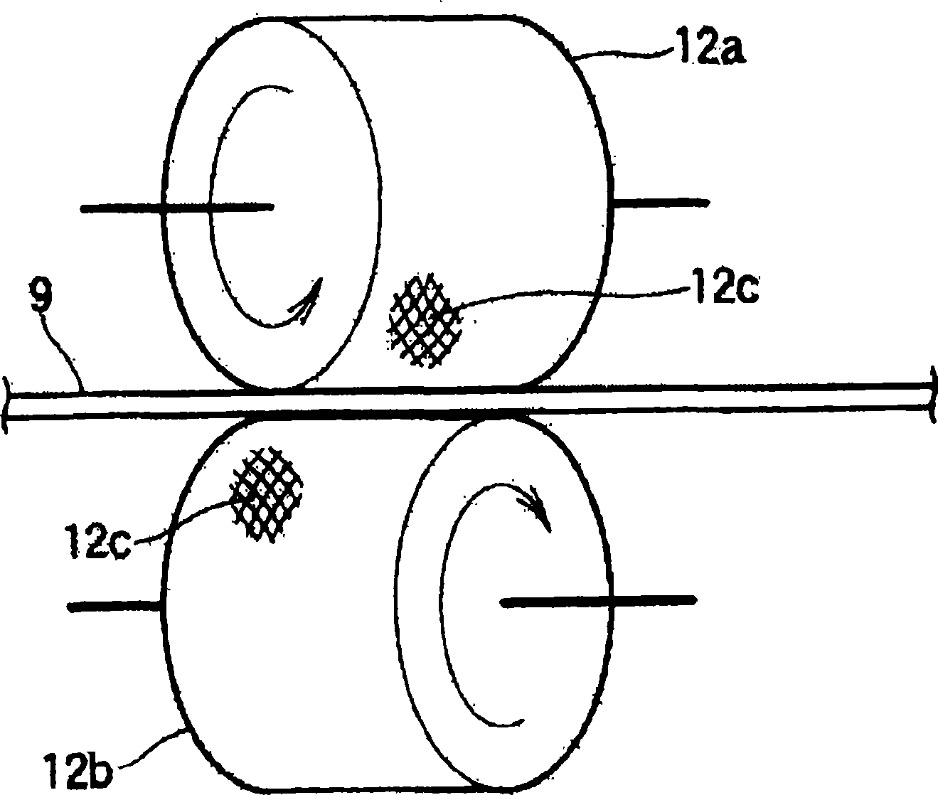 Apparatus for production of fiber-reinforced resin strand