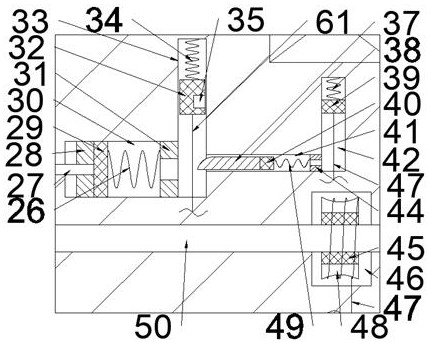 Protective automatic dismounting device for electric vehicle motor