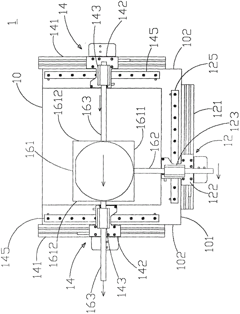 Coplanar three-axis positioning device