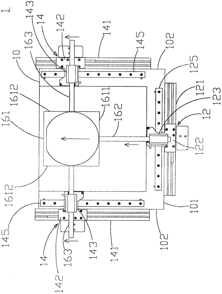 Coplanar three-axis positioning device