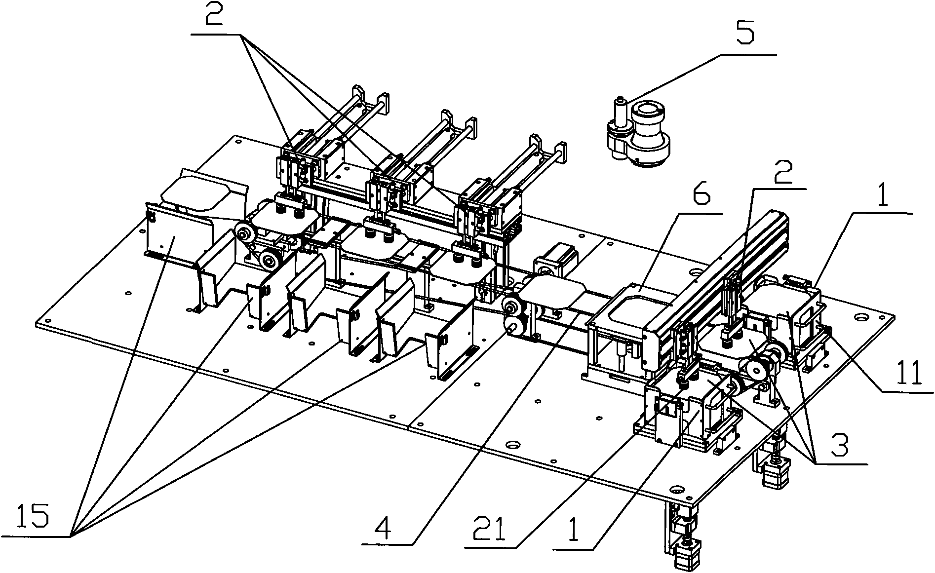 Solar cell silicon chip detecting system