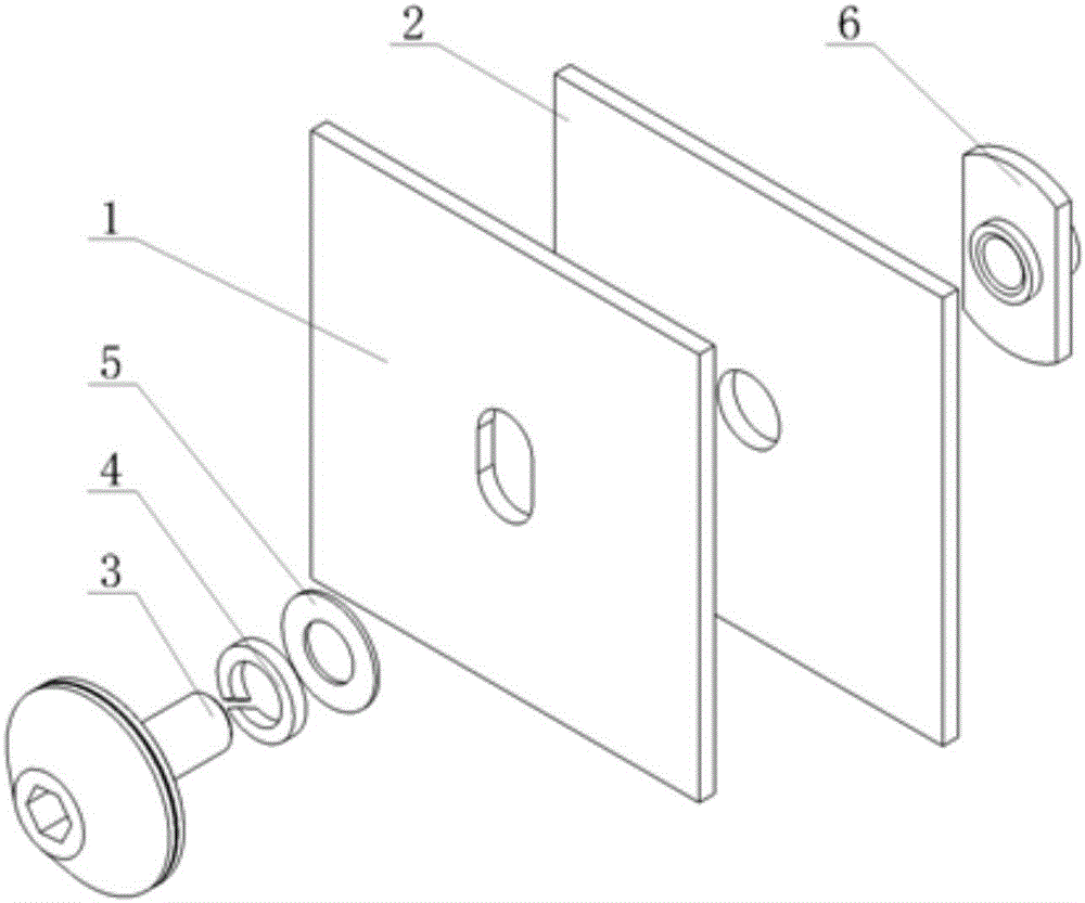 Novel sealing bolt for machine tool protective cover and assembly structure of sealing bolt