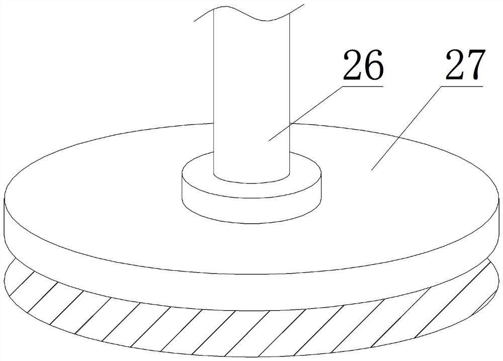 Concrete curing film coating device for building construction