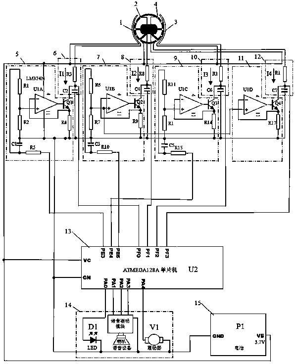 Fatigue driving alarm device and alarm method