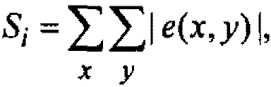 High efficiency video coding all-zero 4*4 coefficient block early detection method