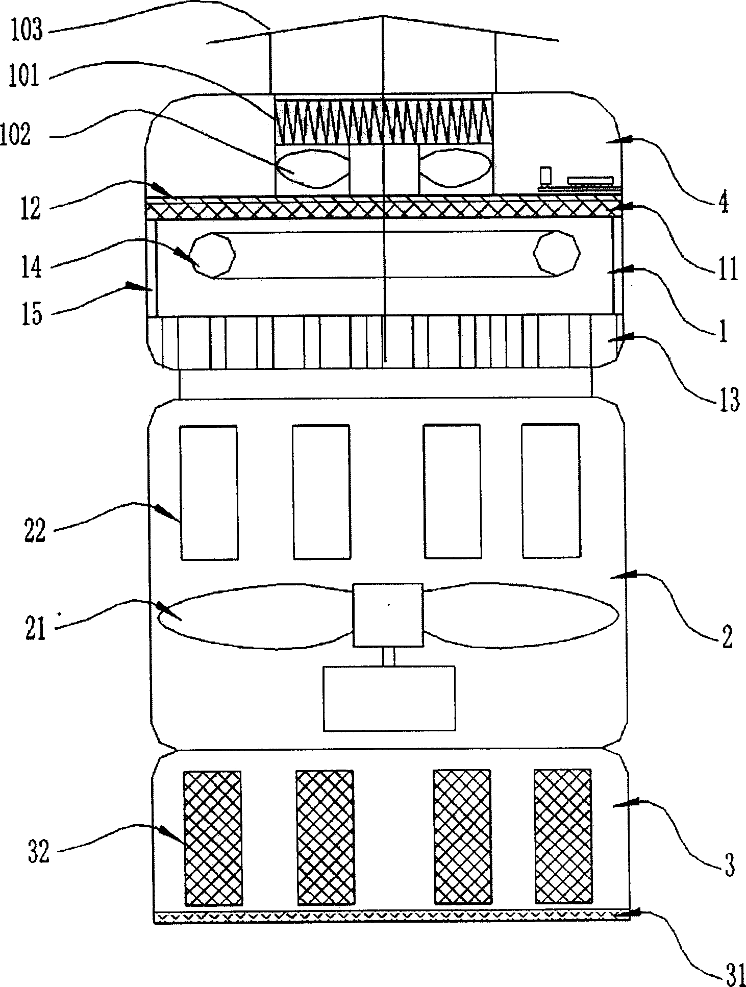 Apparatus for preparing clean air and lure-trapping-mosquito by using photocalytic technology