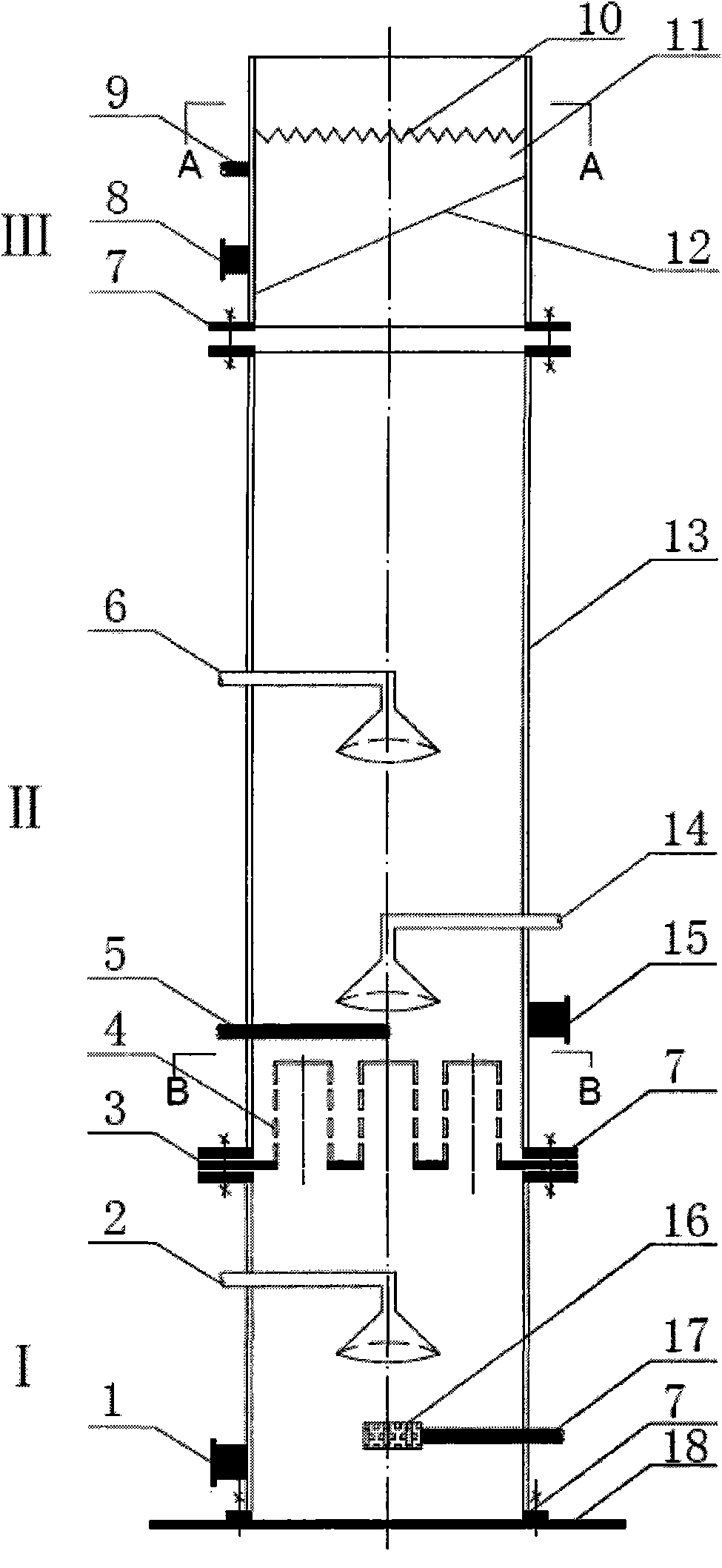 Crystallizing-dephosphorizing reactor