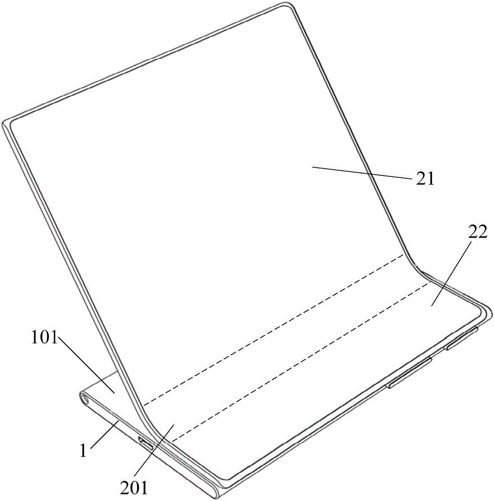 Electronic device