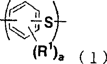 Granulated flaky titanic acid salts, process for production thereof, resin compositions containing the salts