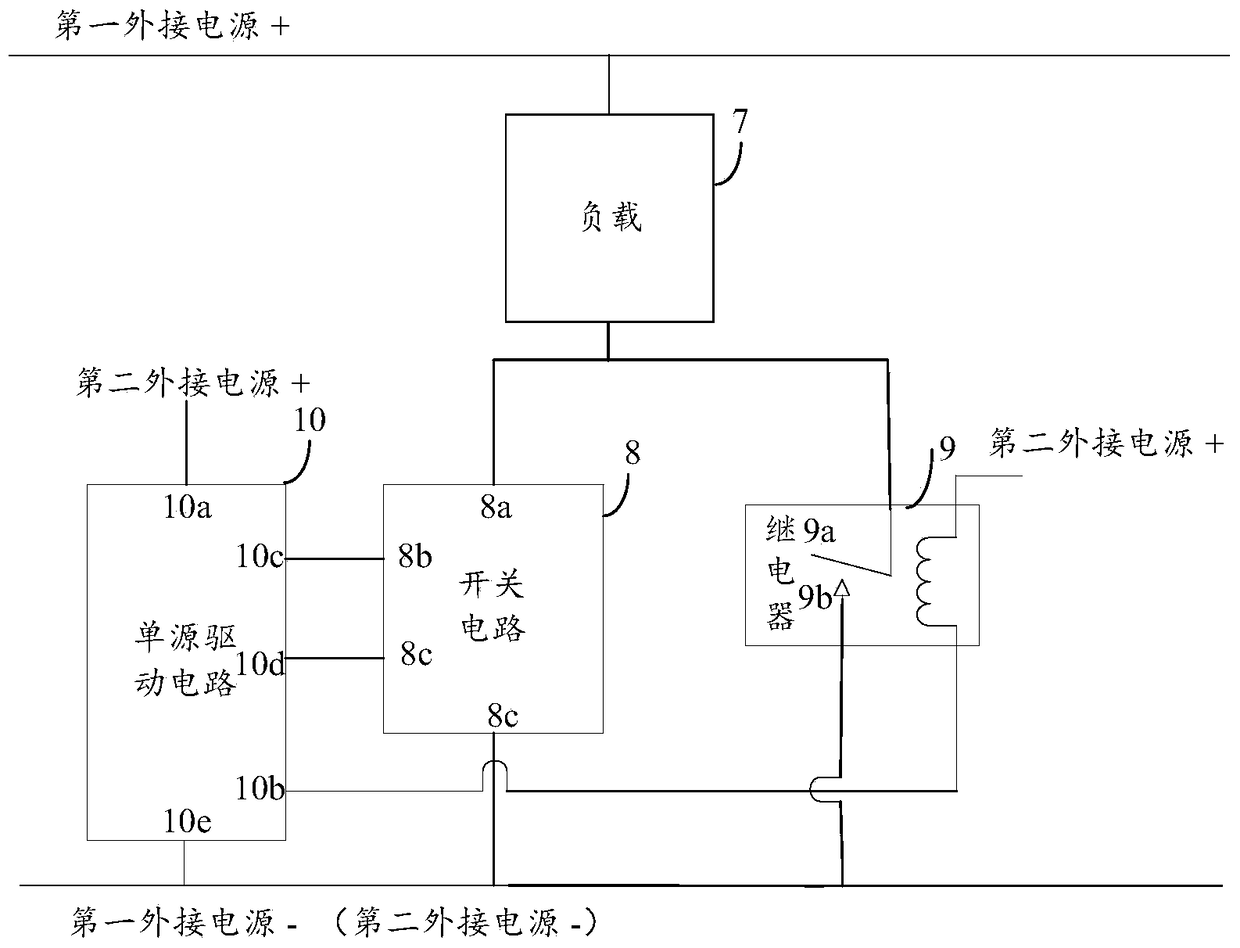 Power up and down drive circuit and its control method