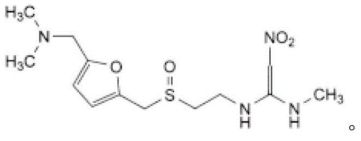 Ranitidine hydrochloride powder injection for injection