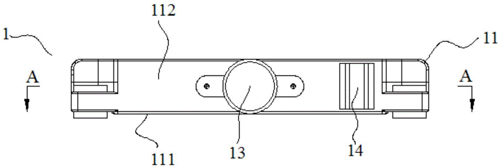 Flat television