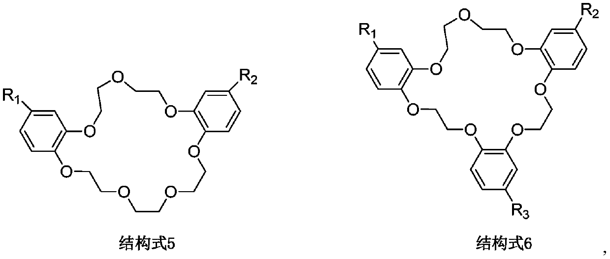 Method for extracting and separating rubidium ions from salt lake brine