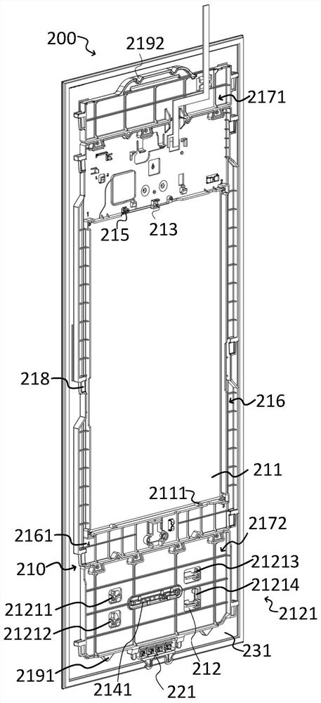 Household appliance display screen door body and refrigerator