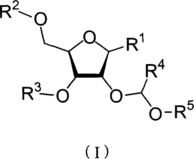 Nucleoside phosphoramidite used in RNA oligo-nucleotide synthesis and its synthesizing method