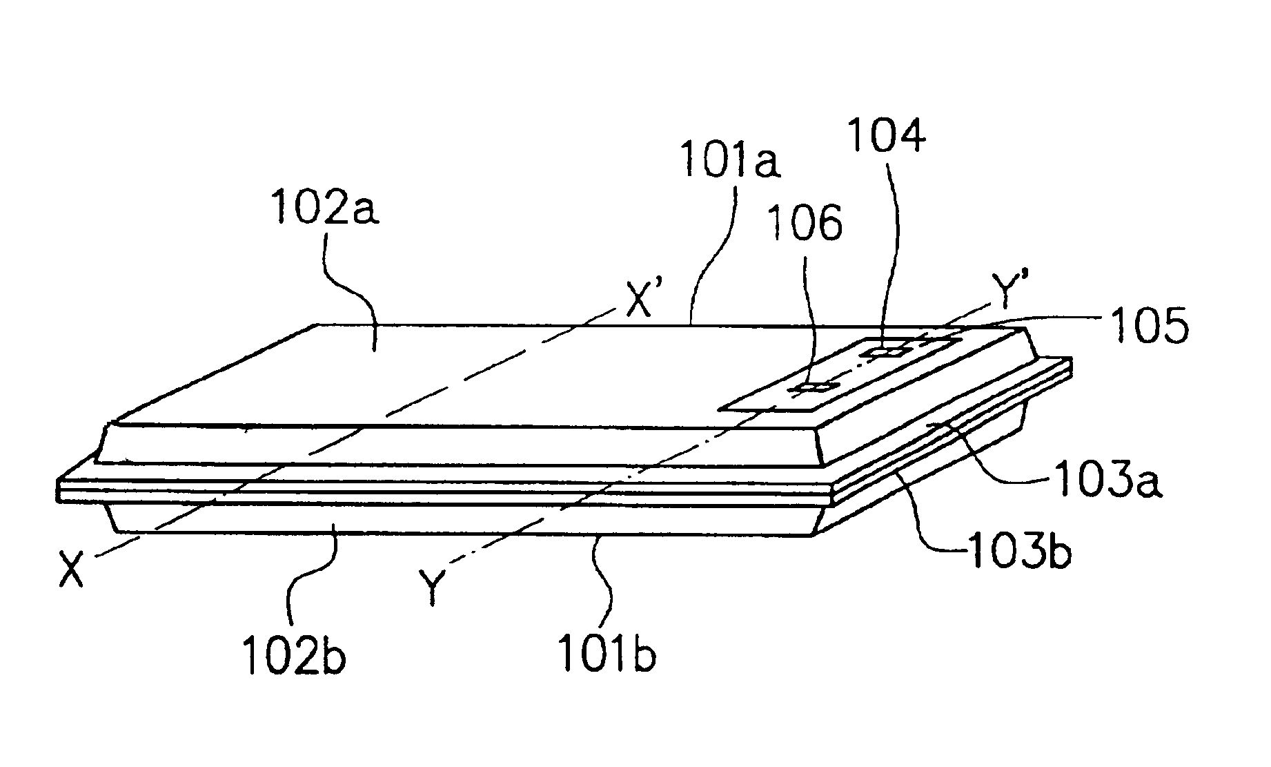 Rechargeable lithium battery