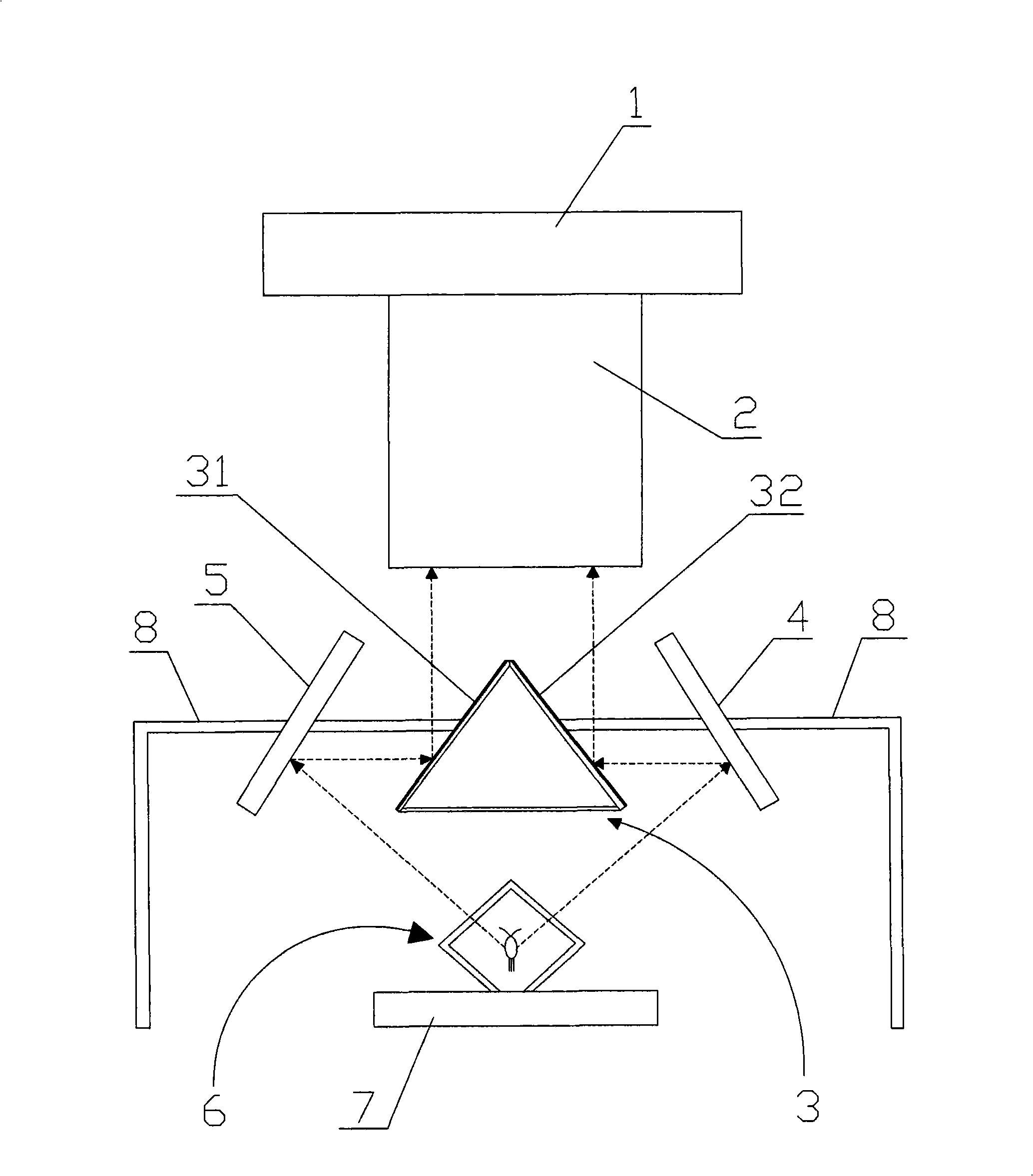 Plancton double-light path imaging apparatus