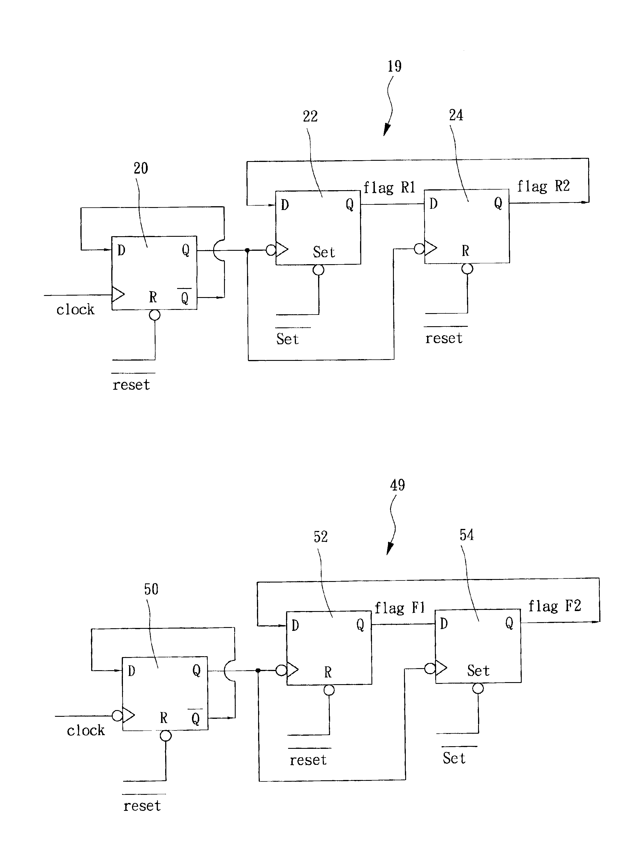 High-speed data buffer