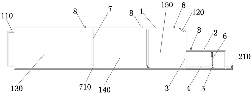 A new type of monocoque compartment fuel tank for unmanned aerial vehicle