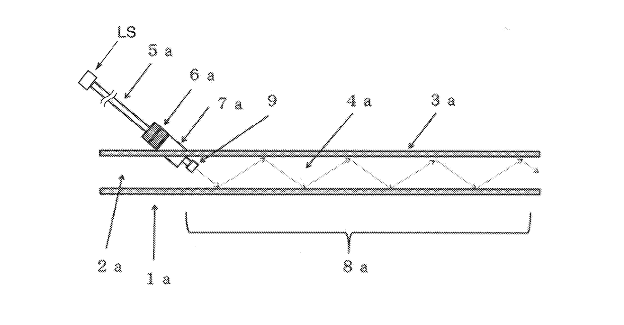 Pressurized fluid sterilizing apparatus