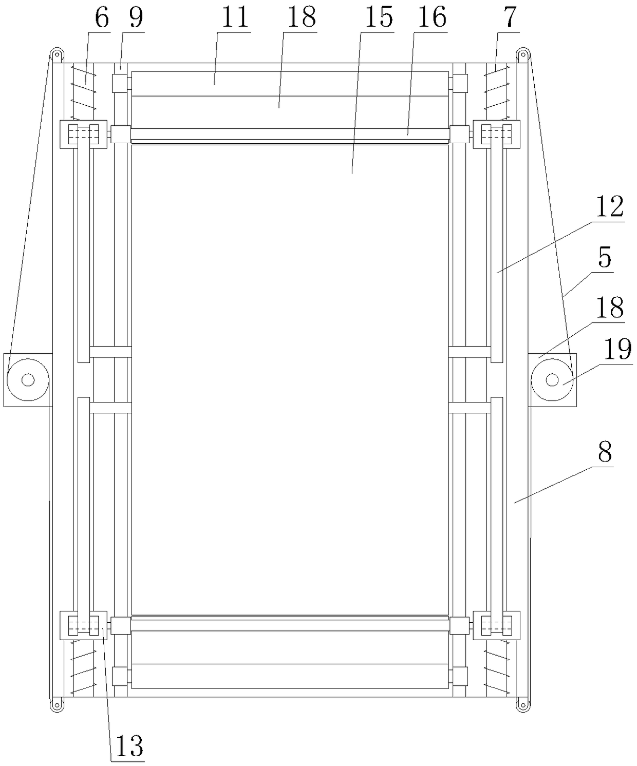 Internet of Things-based building walkie-talkie with protection function