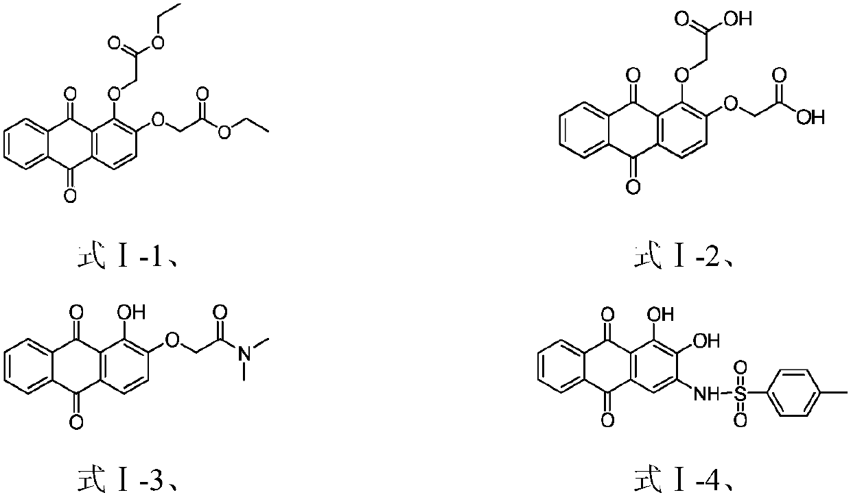 9,10-anthraquinone compound, pharmaceutically-acceptable salts and pharmaceutical application thereof