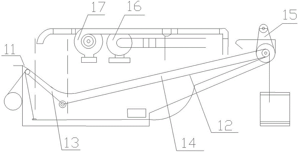 System and method for separating and regenerating paint slag