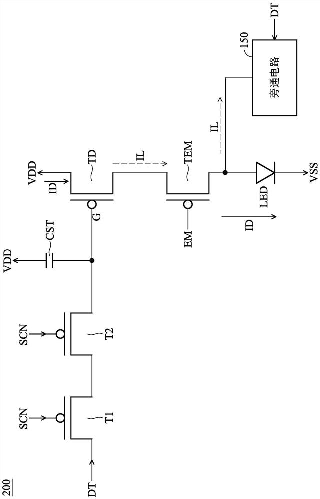 Light emitting circuit