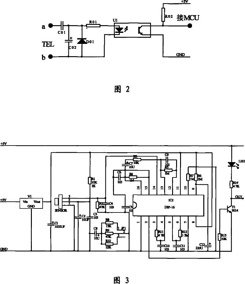 Telephone incoming call prompt automatic switching method and telephone set