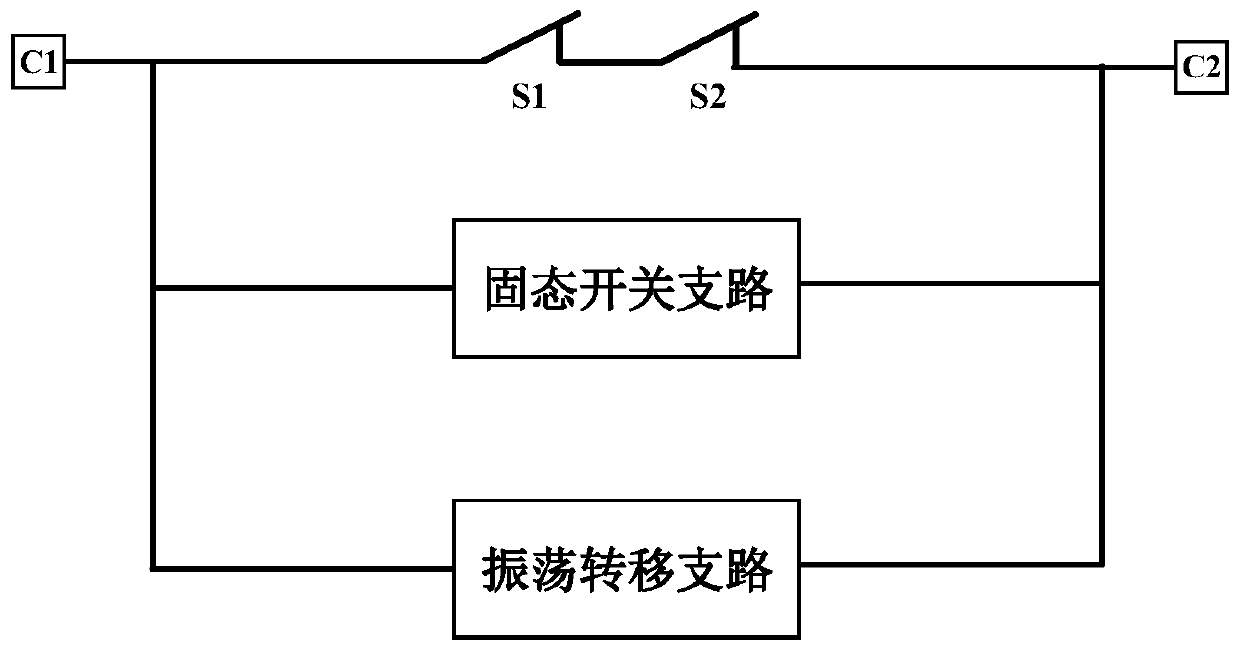 Bidirectional switching-off DC circuit breaker and switching-off method thereof