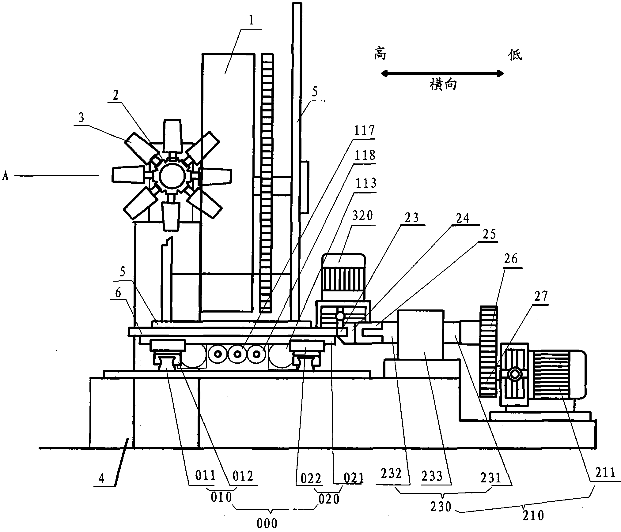 Displacement printing pressing force and tolerance clearance removing device of curved surface printing machine