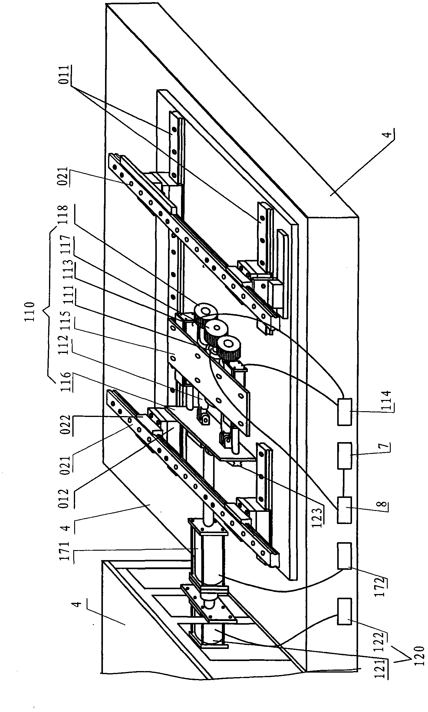 Displacement printing pressing force and tolerance clearance removing device of curved surface printing machine