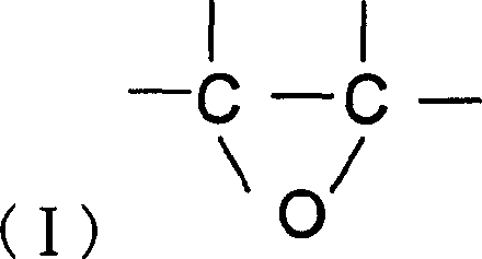 Process for production of alkyllene oxide polymers