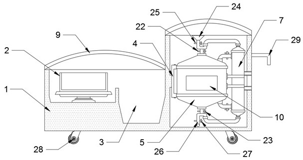 Portable chemical detection instrument